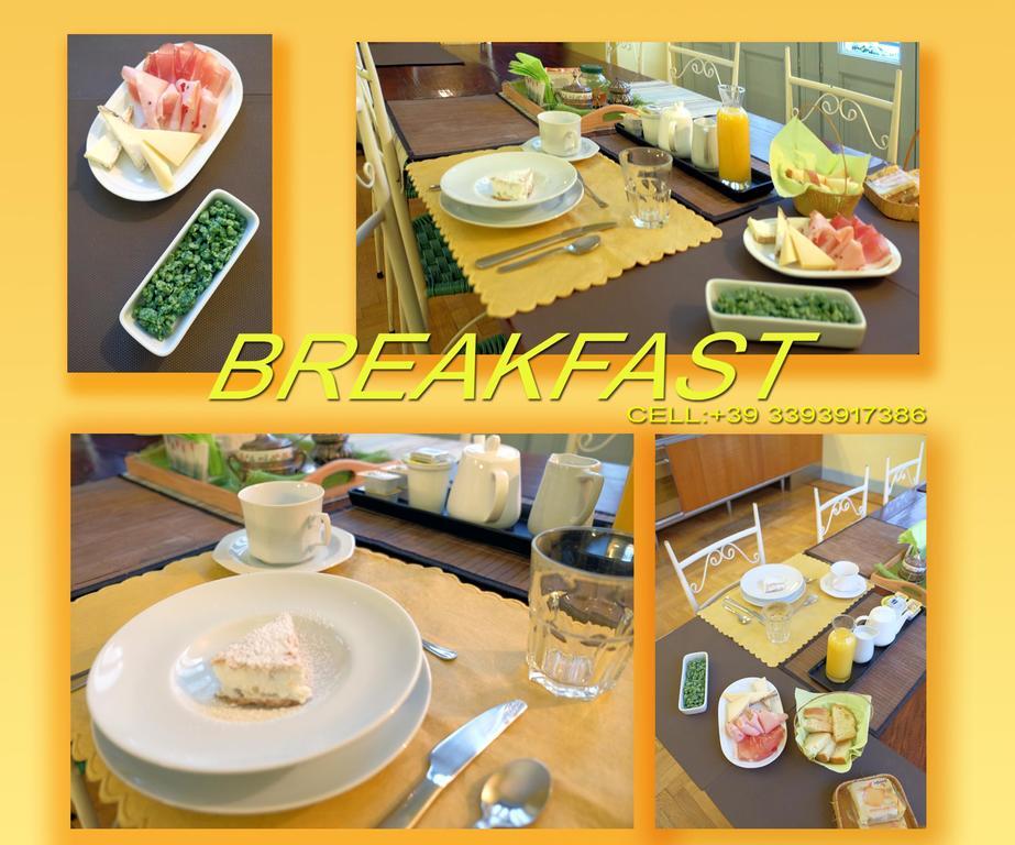 Repepo B&B 贝尔加莫 外观 照片